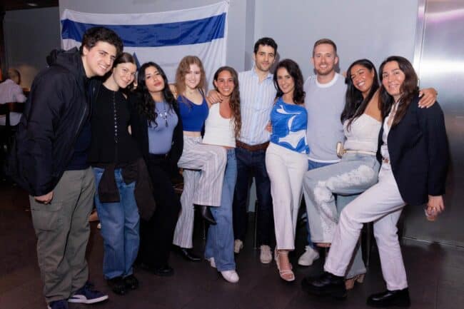 Yom Ha’Atzmaut Party 2026